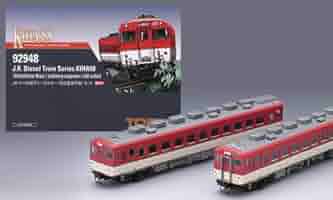 トミックス TOMIX 鉄道模型 4両セット JR E217系近郊電車(4次車・旧塗装)基本セットB｜製品情報｜製品